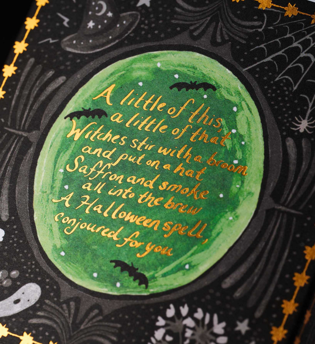 9.5 oz Candle - Witches Brew